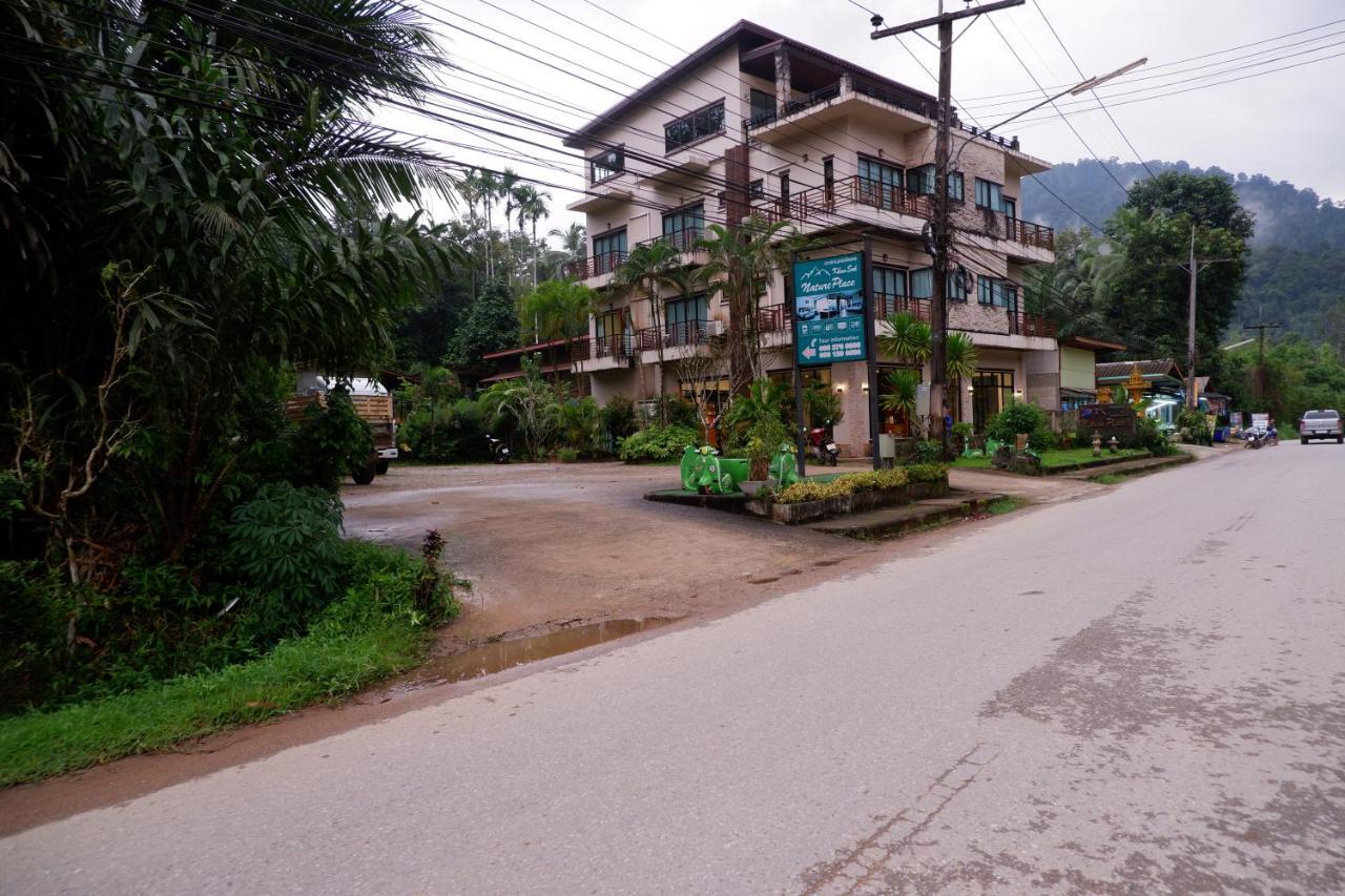 ホテル カオ ソック ネイチャー プレイス Khao Sok National Park エクステリア 写真